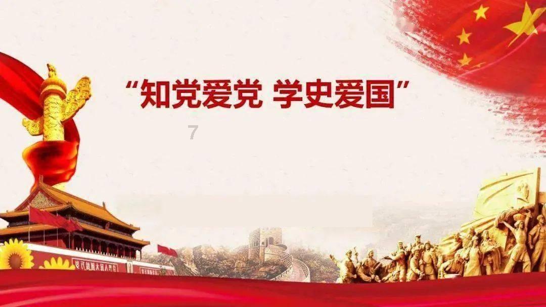 探索知识星球平台,解锁咄咄逼人可不可以形容亭台楼榭?的奥秘